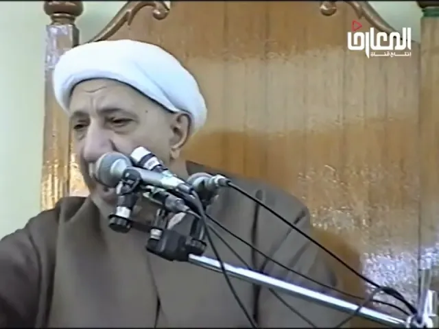 ⁣أبو الكيمياء 