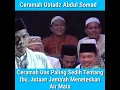 Download Lagu ceramah ustadz Abdul Somad bikin sedih😓tentang IBU#renunganharian #subscribe