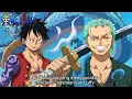 Download Lagu OP 1153 - IM-SAMA TAKUT DENGAN PEDANG NIKA LUFFY! SENJATA LEGENDARIS ELBAF YANG SUDAH ADA SEJAK DULU