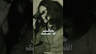 تعبانة وبدي حاكيك فيروز فيروزيات 