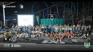 ХААН Банкны нэрэмжит 18 хүртэлх насны 3х3 сагсан бөмбөгийн УАШТ амжилттай болж өндөрлөлөө.