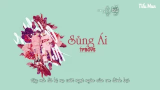 Download [Vietsub + Kara] Sủng ái (宠爱) - TFBOYS MP3