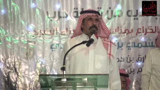 طاروق الشاعر عبدالعالي والشاعر مصلح البلادي في حفل زواج الشابين  طارق وحاتم حمدان النشمي دندنها