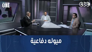 نمبر وان | عبد الجليل ينتقد تكتيك عموتة وداري ينال إشادة التابعي