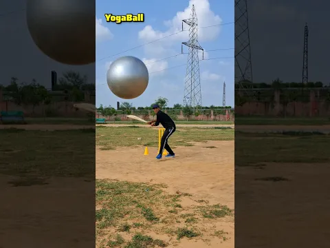 Cricket: Giant to Tiny Ball..