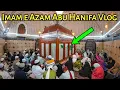 Download Lagu Sabse Bade Imam | Imam e Azam Abu Hanifa Dargah Ki Full Ziyarat | 📍 Baghdad Sharif