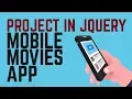 Learn Project in jQuery mobile How to build Mobile Movies App