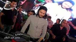 لحظة دخول عبسلام مليونية أولاد الحاج عبدالحميد غازى قرية الشرقية المحلة شركة عياد للتصوير والليزر دندنها