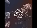 Neshooni - FG