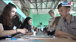 Все профессии нужны