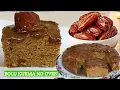 Download Lagu KUE BOLU KURMA YANG ENAK DAN GAMPANG CARA MEMBUATNYA TANPA OVEN JUGA