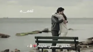 شيله وانت تدري ماملك قلبي سواك تصميمي احبك22 