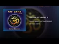 OM Zone 432 Hz (Part 5)