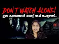 5 Top 5 underrated horror movies
