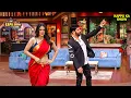 Download Lagu साड़ी में विदेशी हसीना को देख Kapil भी बोल पड़े नॉटी बातें | The Kapil Sharma Show | Comedy Full Ep