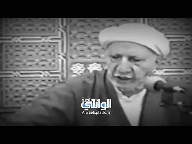 من هو علي بن أبي طالب | الدكتور أحمد الوائلي