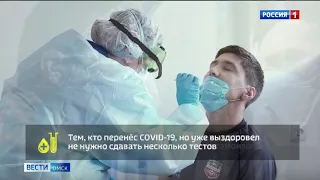 Вступили в силу новые требования Роспотребнадзора