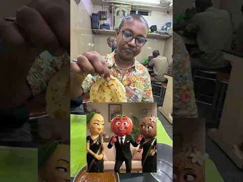 புரோட்டா Taste La தழுக்கு புழுக்கு தக்காளி, மட்டன் சுக்கா Taste La தேங்காய் தேணான்டாள் Sema Spot