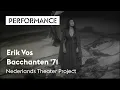 Download Lagu Bacchanten '71 van Erik Vos in Theater Carré, Holland Festival 1971