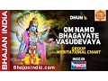 Download Lagu Om Namo Bhagavate vasudevaya - Group Meditation Chants - Very Peaceful Music | Krishna Mantra