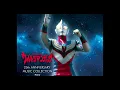 V6 - Take Me Higher - Ultraman Tiga Opening (New Album Mix) (Upgraded High Quality Audio)