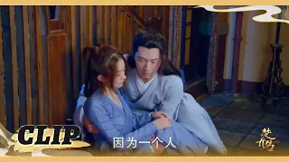 赵丽颖这个小心翼翼的公主抱好戳我！！陪伴是最长情的告白！！#与凤行 #赵丽颖 #风吹半夏 #林更新 #窦骁 #李沁 #PrincessAgents