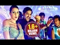 Download Lagu Baadshah Songs - Welcome Kanakam - Jr.NTR, Brahmanandam