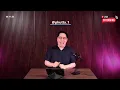 Download Lagu คุยก่อนนอน I พุทธ อภิวรรณ Live
