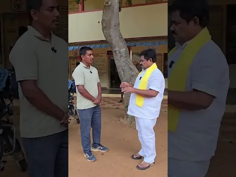 15 సంవత్సరాల నుంచి డీఎస్సీ ఉద్యోగం కోసం కష్టపడుతున్నా #TeachersVersusYSRCP #MegaDSC #DSCFakesByYCP