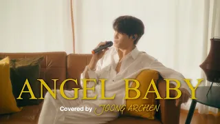 Download Angel Baby Covered by Joong Archen MP3