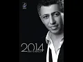 عمر العبداللات ... omar alabdallat - زفتنا2