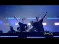 Dimitri Vegas & Like Mike & Tiësto & Dido & W&W - Thank You (Live @ Ultra Europe 2023)