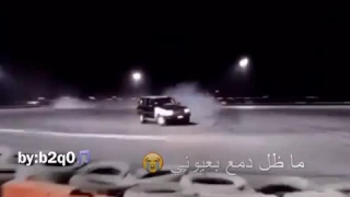 من القهر جفني نشف    هجوله درفت كروزر دندنها