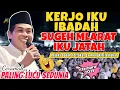 Download Lagu KH ANWAR ZAHID TERBARU 2025 NON STOP 1 JAM FULL LUCU