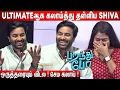 Download Lagu 🤣100% Fun Video ! Mirchi Shiva Speech Paranthu Po Thanks Meet