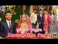 Download Lagu Sunita Sahu \u0026 Mahendra Marriage Receiption Party