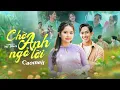 Download Lagu CHỜ ANH NGỎ LỜI - CAOMEII x CT MEDIA | OFFICIAL MUSIC VIDEO