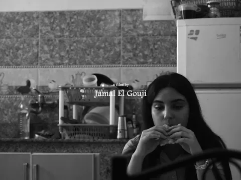 trailer - Shadows of Silence (2024, Jamal El Gouji)