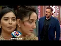 Download Lagu BB19 - Taniya ne rakhi salman ke samne apni baat | Bigg Boss 19 New Promo | 30 august 2025
