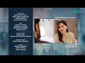 Download Lagu Sharakat Ep 84 Teaser | 23rd Sep 25 | Sumaiyya Bukhsh | Danial Afzal Khan | Multiverse Entertainment