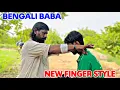 Download Lagu INSTANT SLEEP ASMR - HEAD, NECK \u0026 BACK MASSAGE BY BENGALI BABA | ASMR CRACKS #asmr #bengalibaba 