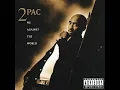 2Pac - Lord Knows (OG Instrumental)
