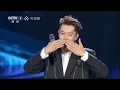 Mike曾比特 2026.09.19 央視星光大道 音樂會