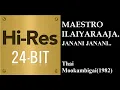 Download Lagu Janani Janani(24Bit Hires) I I Thai Mookambikai(1982) I I Ilaiyaraaja