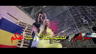 اغنيه رومانية روووعة عن العراق دندنها