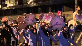 مسيرة الولاء بمناسبة مولد المنتظر للكشاف اللبناني البرازيلي فوز دو اغواسو البرازيل 2015 