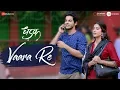 Download Lagu Vaara Re | Dhadak | Ishaan \u0026 Janhvi | Ajay Gogavale | Ajay-Atul