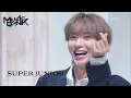 Download Lagu SUPER JUNIOR(슈퍼주니어 スーパージュニアです) - Callin' (Music Bank) | KBS WORLD TV 220311
