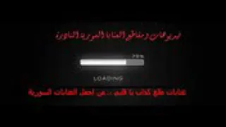حبيبي بعيني لك دمعة   الحوراني دندنها