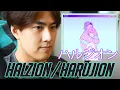 YOASOBI Harujion / Halzion「ハルジオン」Halzion Cover